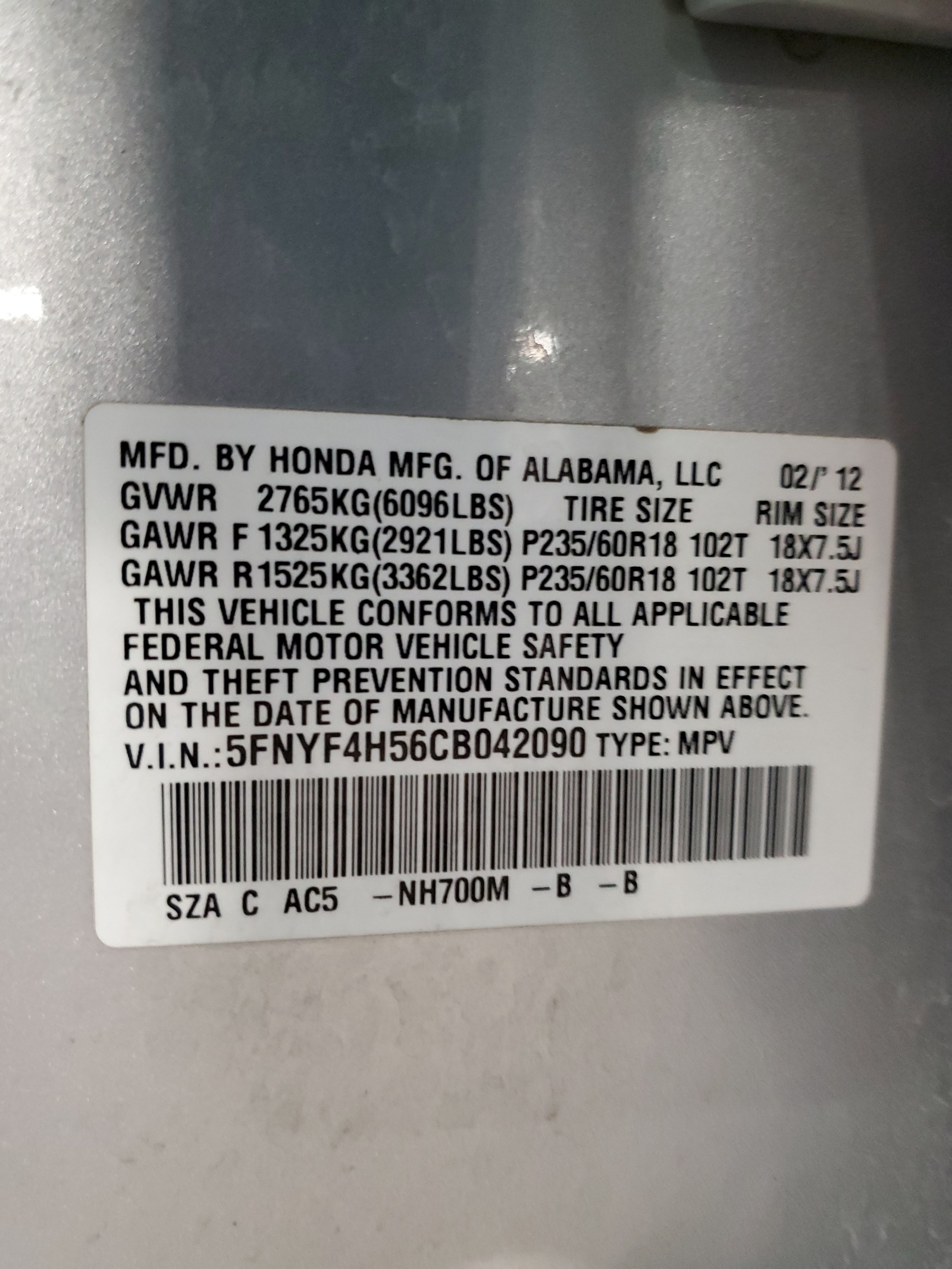 5FNYF4H56CB042090 2012 Honda Pilot Exl