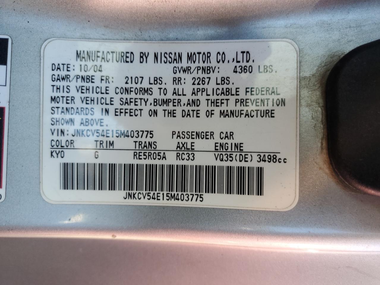 JNKCV54E15M403775 2005 Infiniti G35