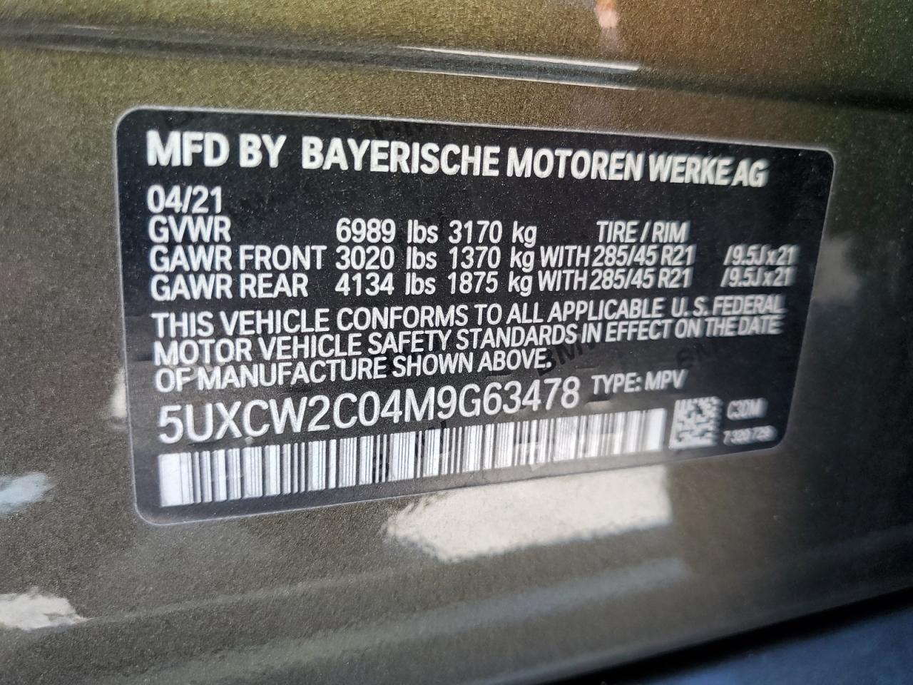 2021 BMW X7 xDrive40I VIN: 5UXCW2C04M9G63478 Lot: 61693014