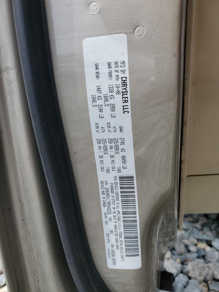 2009 Chrysler Town & Country Touring VIN: 2A8HR54179R548226 Lot: 64397564