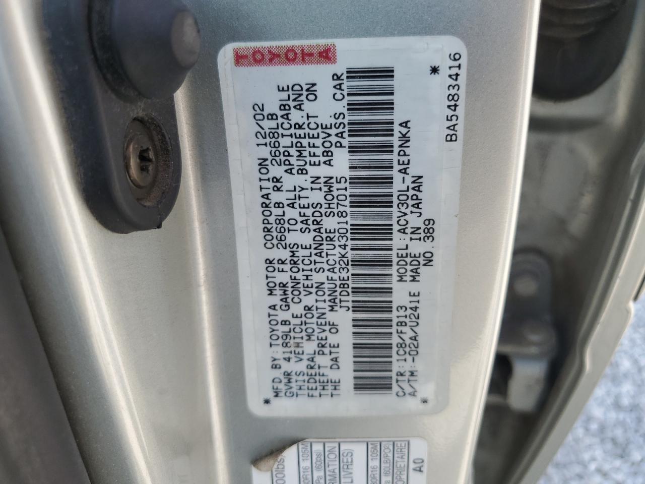 2003 Toyota Camry Le VIN: JTDBE32K430187015 Lot: 62931974