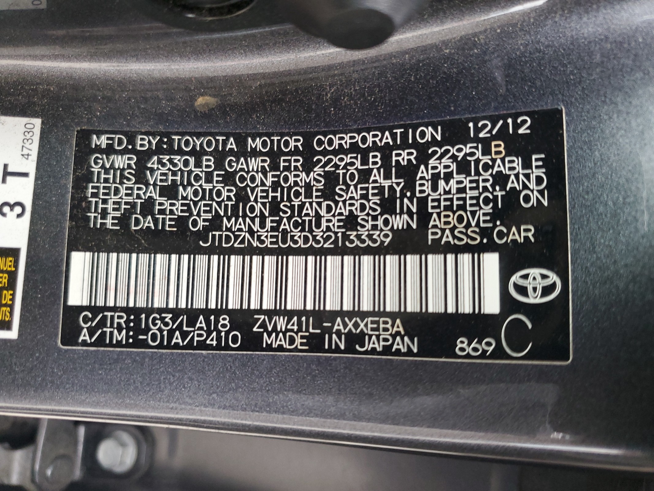 JTDZN3EU3D3213339 2013 Toyota Prius V