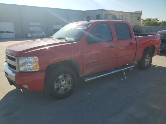 2011 Chevrolet Silverado C1500 Lt