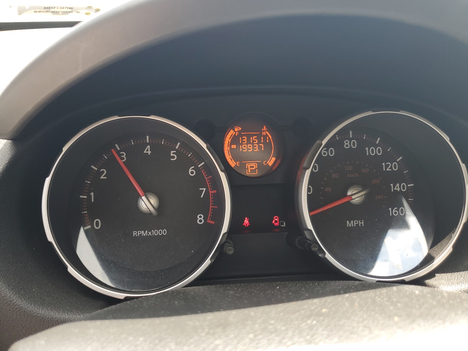 JN8AS58V59W192588 2009 Nissan Rogue S