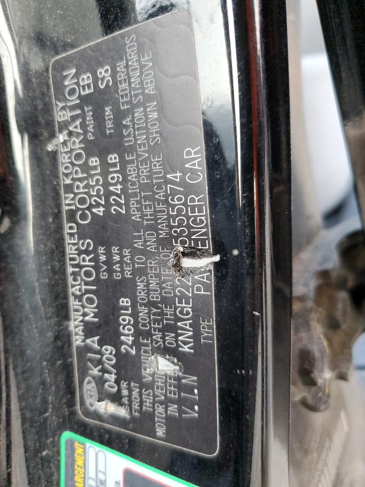 2009 Kia Optima Lx VIN: KNAGE228195355674 Lot: 64219944