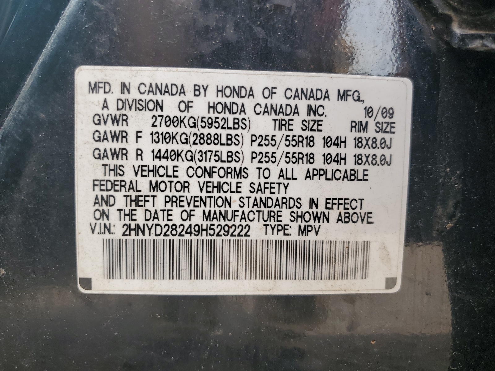 2HNYD28249H529222 2009 Acura Mdx