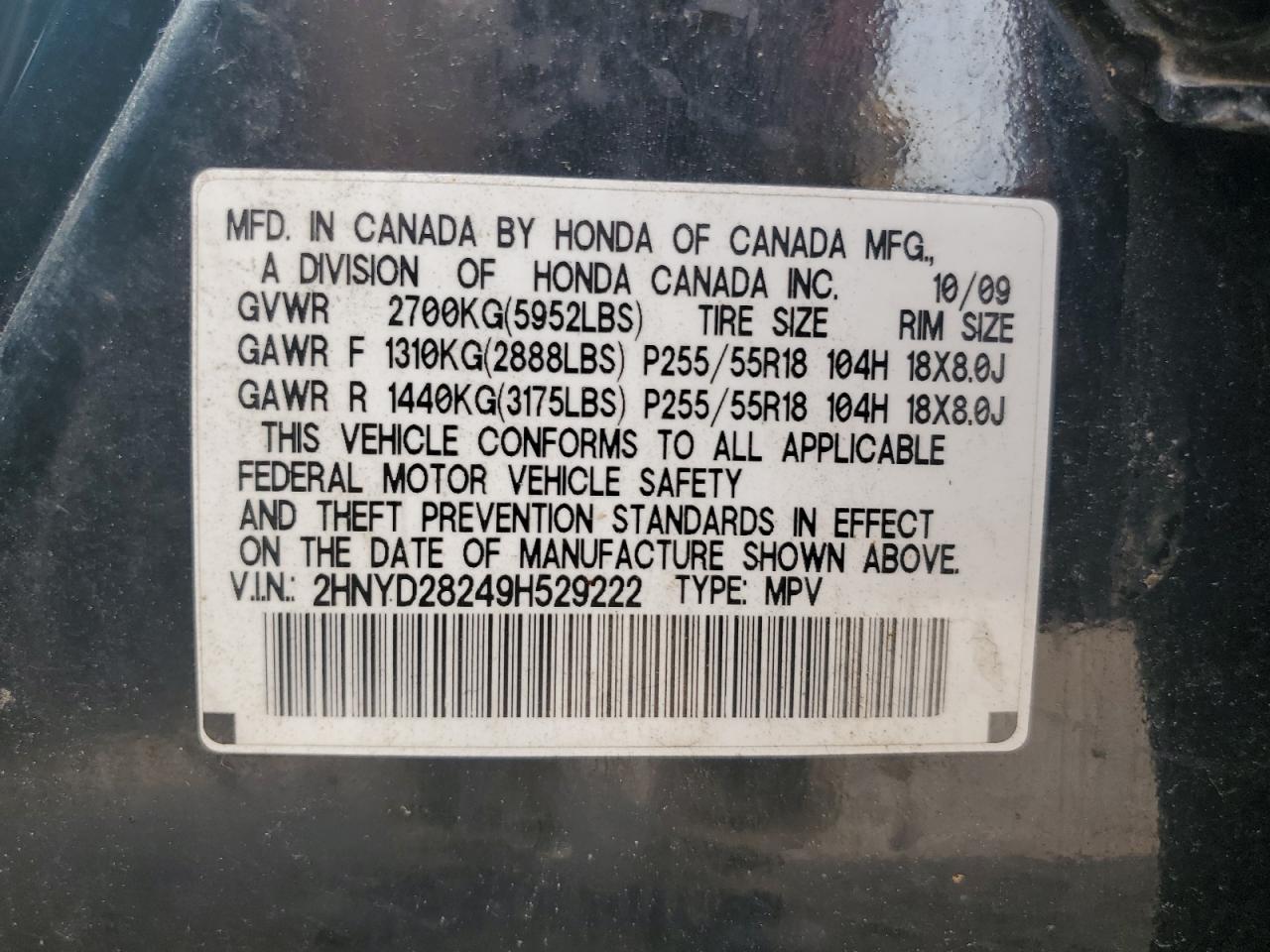 2009 Acura Mdx VIN: 2HNYD28249H529222 Lot: 62057864