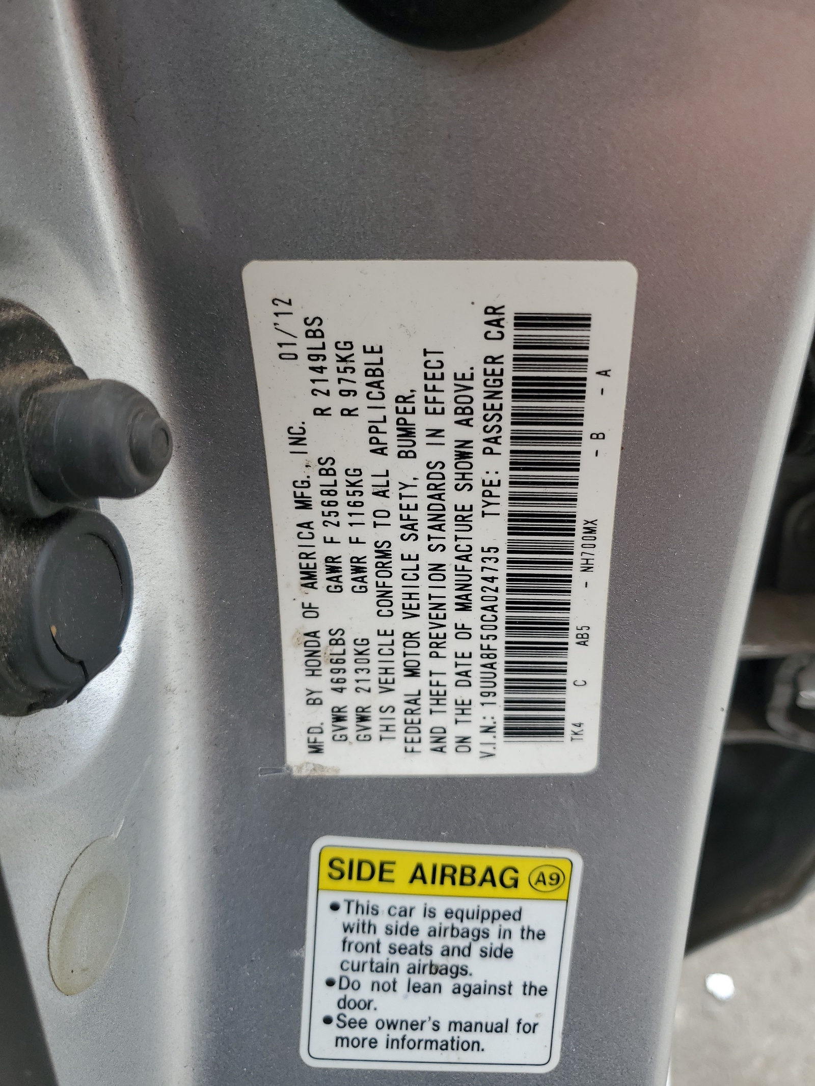 19UUA8F50CA024735 2012 Acura Tl