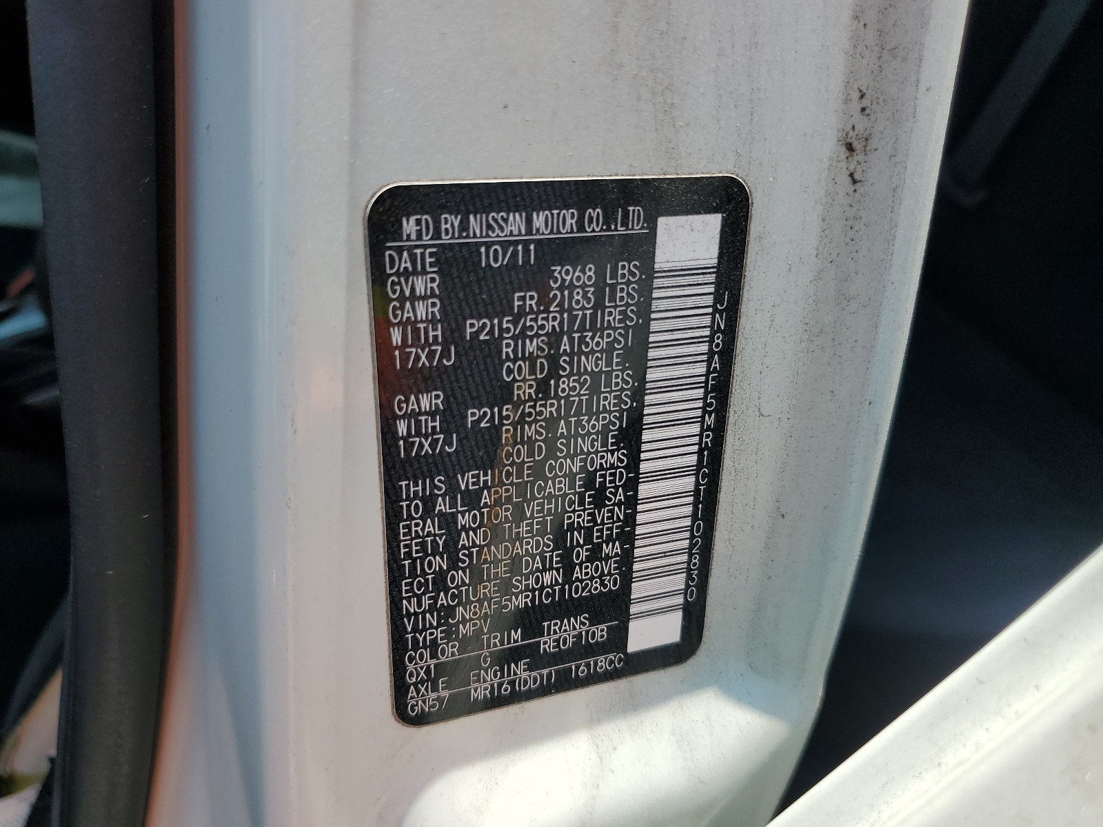 JN8AF5MR1CT102830 2012 Nissan Juke S