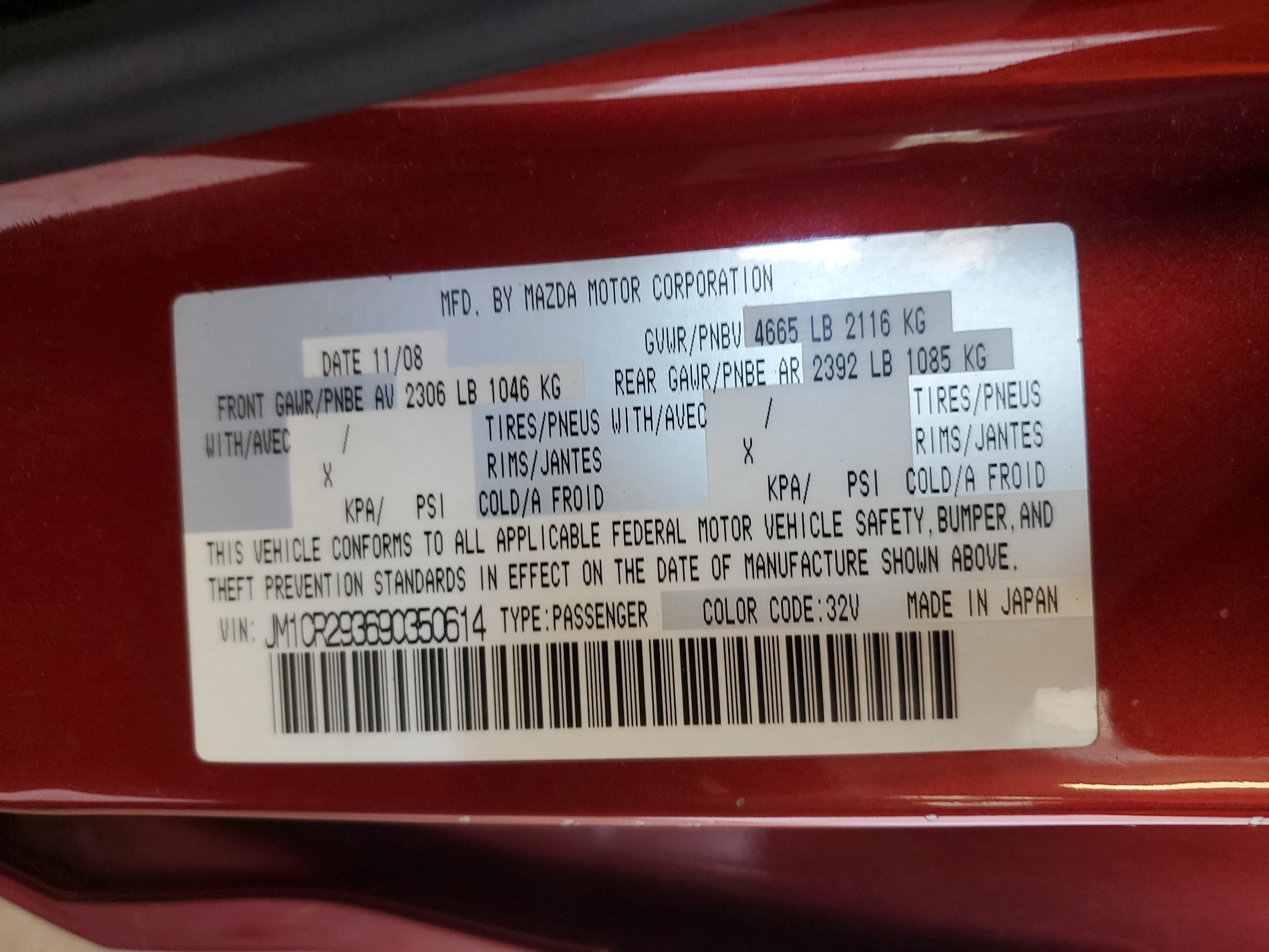 JM1CR293690350614 2009 Mazda 5