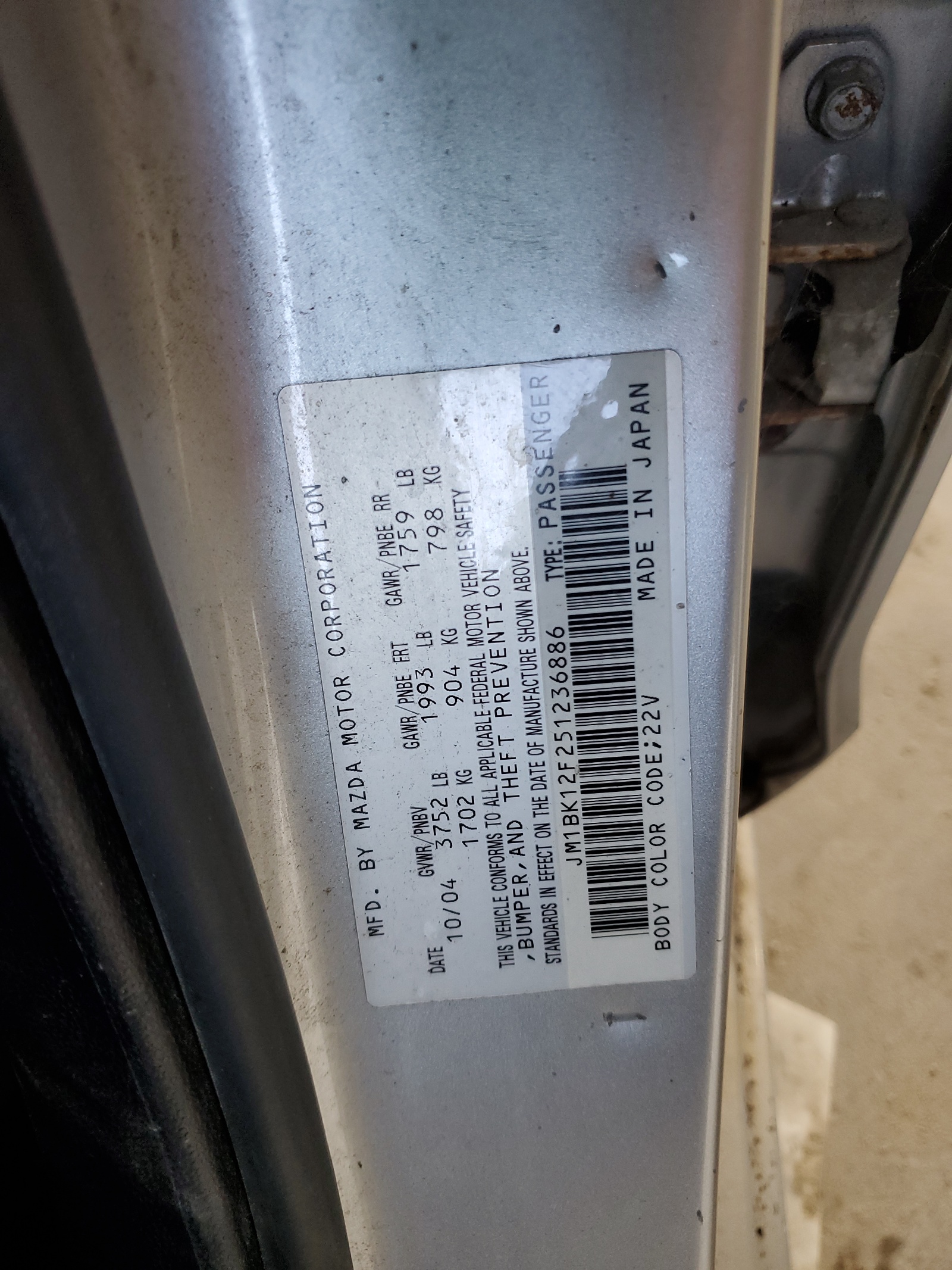 JM1BK12F251236886 2005 Mazda 3 I