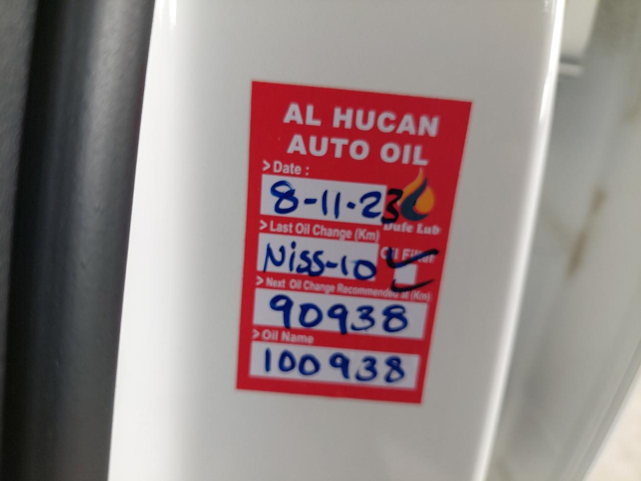 3N1CP5C91LL581163 - 2020 Nissan Kicks - #undefined