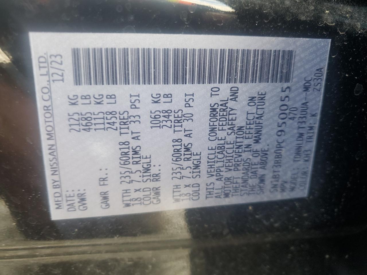 2023 Nissan Rogue Sv VIN: 5N1BT3BB0PC950055 Lot: 65213464