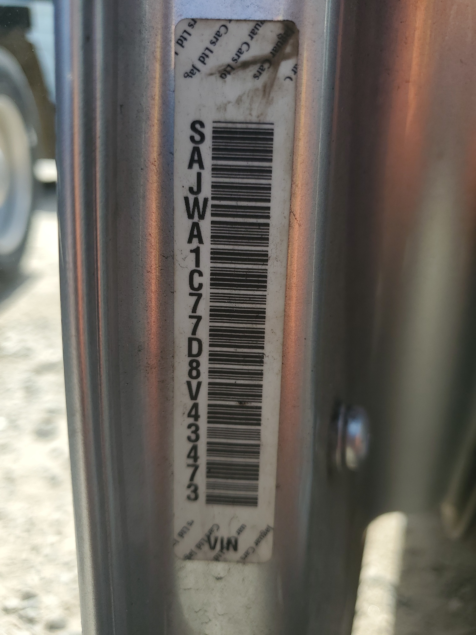 SAJWA1C77D8V43473 2013 Jaguar Xj