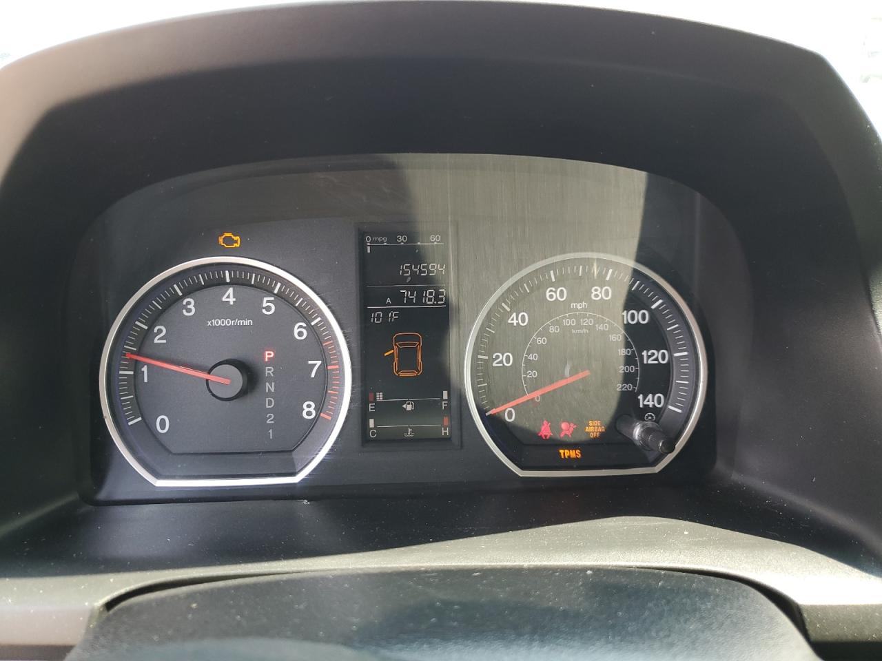 2007 Honda Cr-V Exl VIN: JHLRE38767C034693 Lot: 63663724