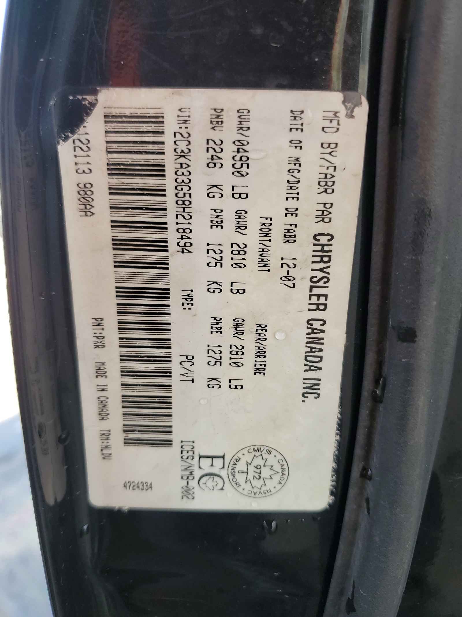 2C3KA33G58H218494 2008 Chrysler 300 Limited