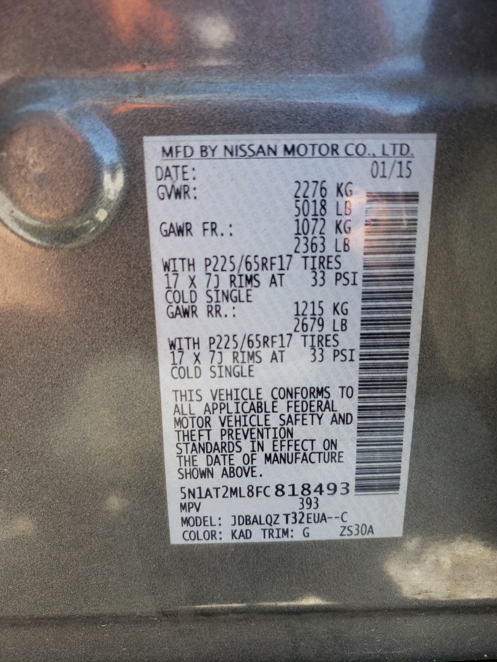 5N1AT2ML8FC818493 2015 Nissan Rogue S