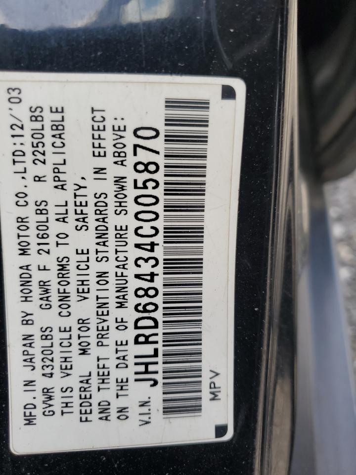 2004 Honda Cr-V Lx VIN: JHLRD68434C005870 Lot: 62691574