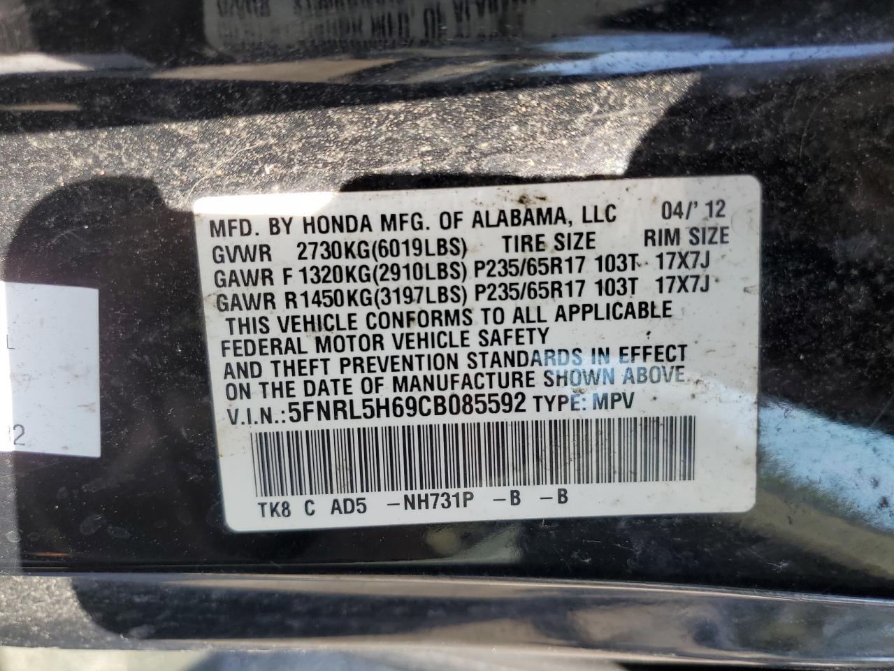 5FNRL5H69CB085592 2012 Honda Odyssey Exl