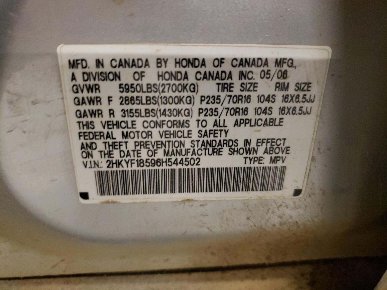 2006 Honda Pilot Ex VIN: 2HKYF18596H544502 Lot: 63635634