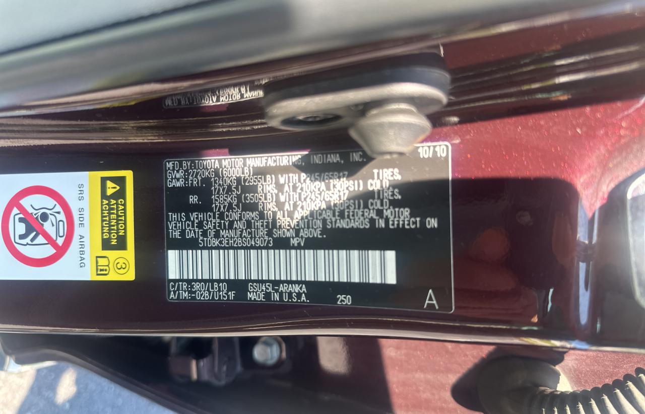 2011 Toyota Highlander Base VIN: 5TDBK3EH2BS049073 Lot: 64163714