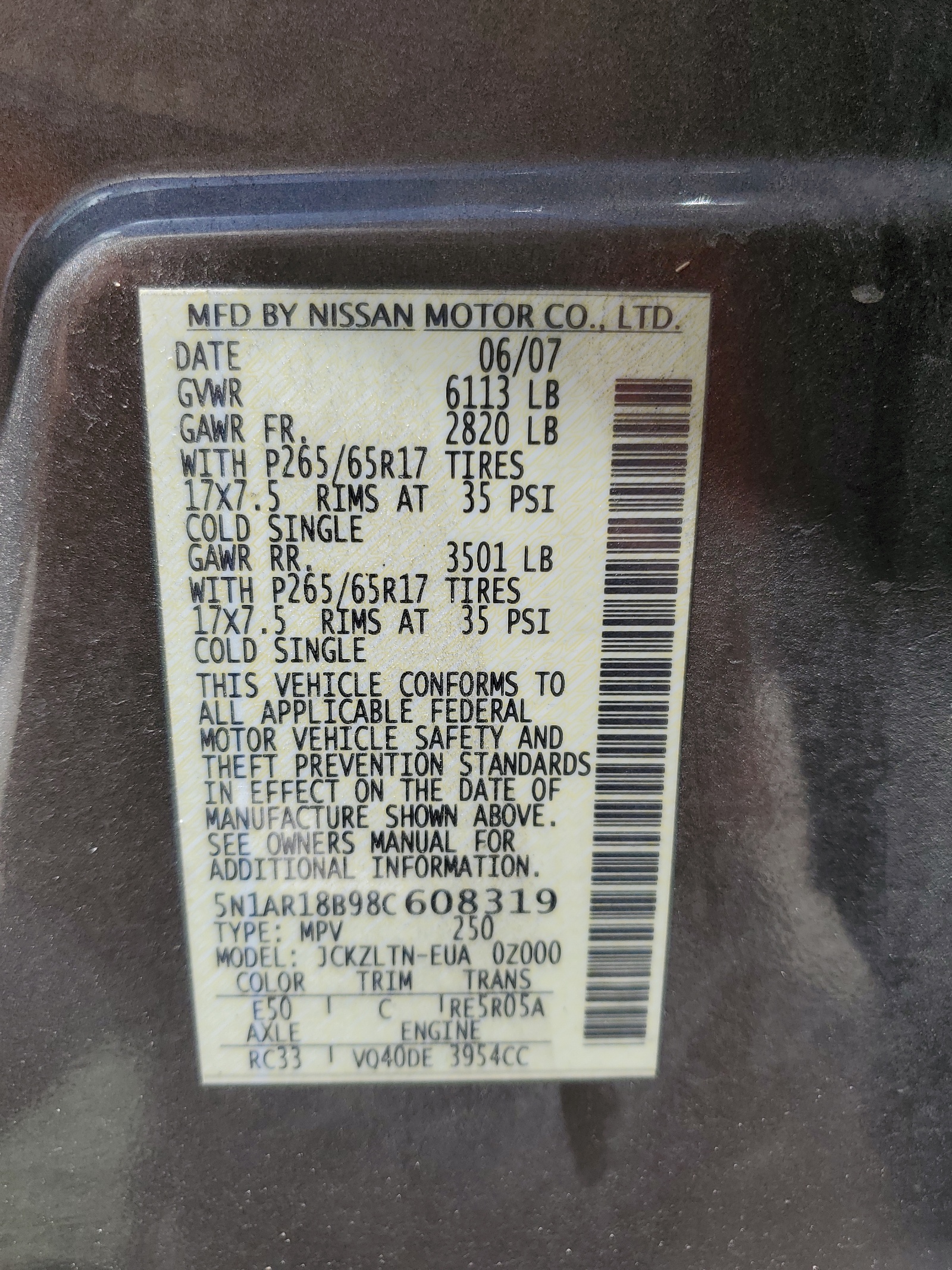 5N1AR18B98C608319 2008 Nissan Pathfinder S