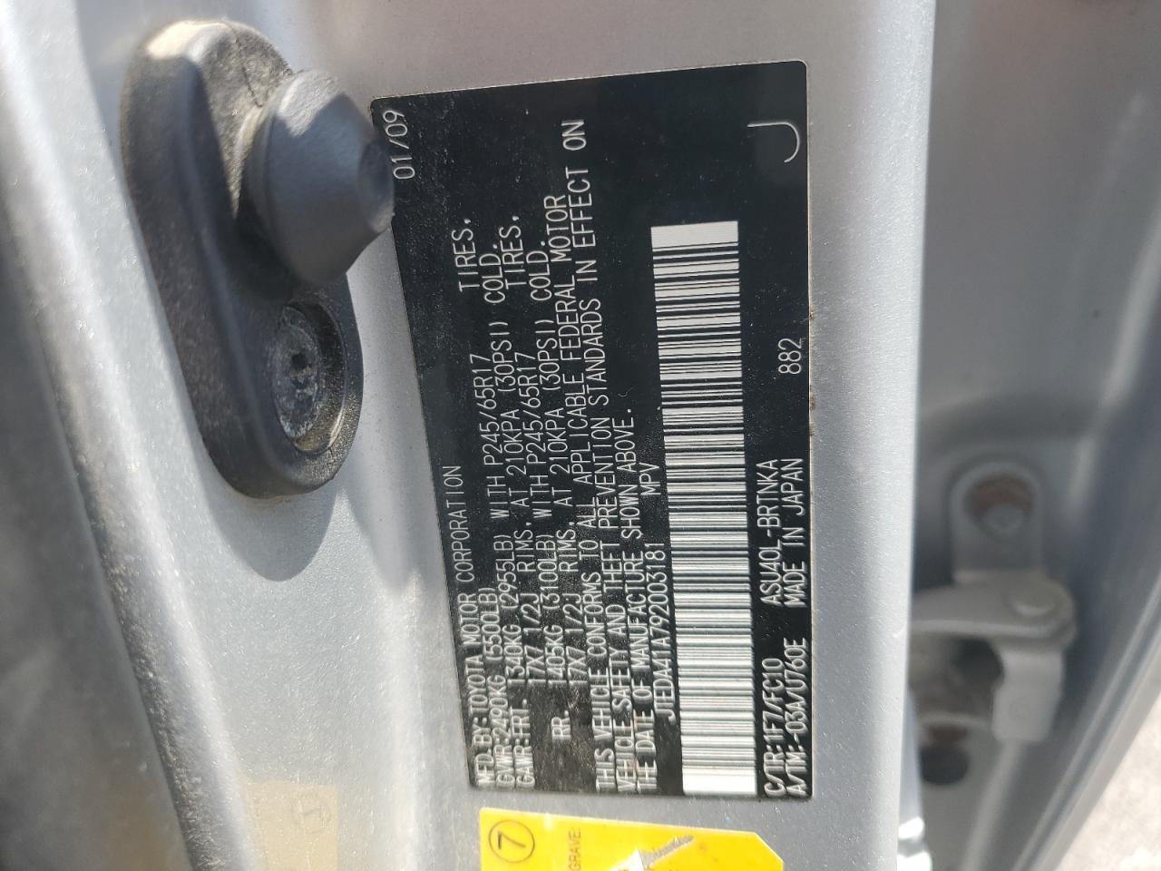 2009 Toyota Highlander VIN: JTEDA41A792003181 Lot: 64434954