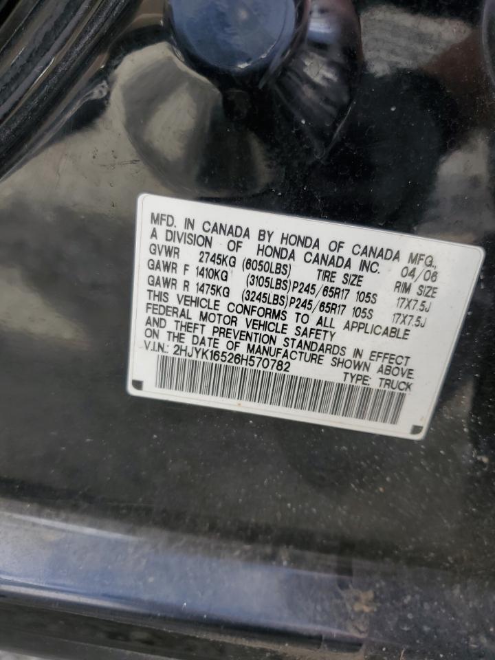 2HJYK16526H570782 2006 Honda Ridgeline Rtl