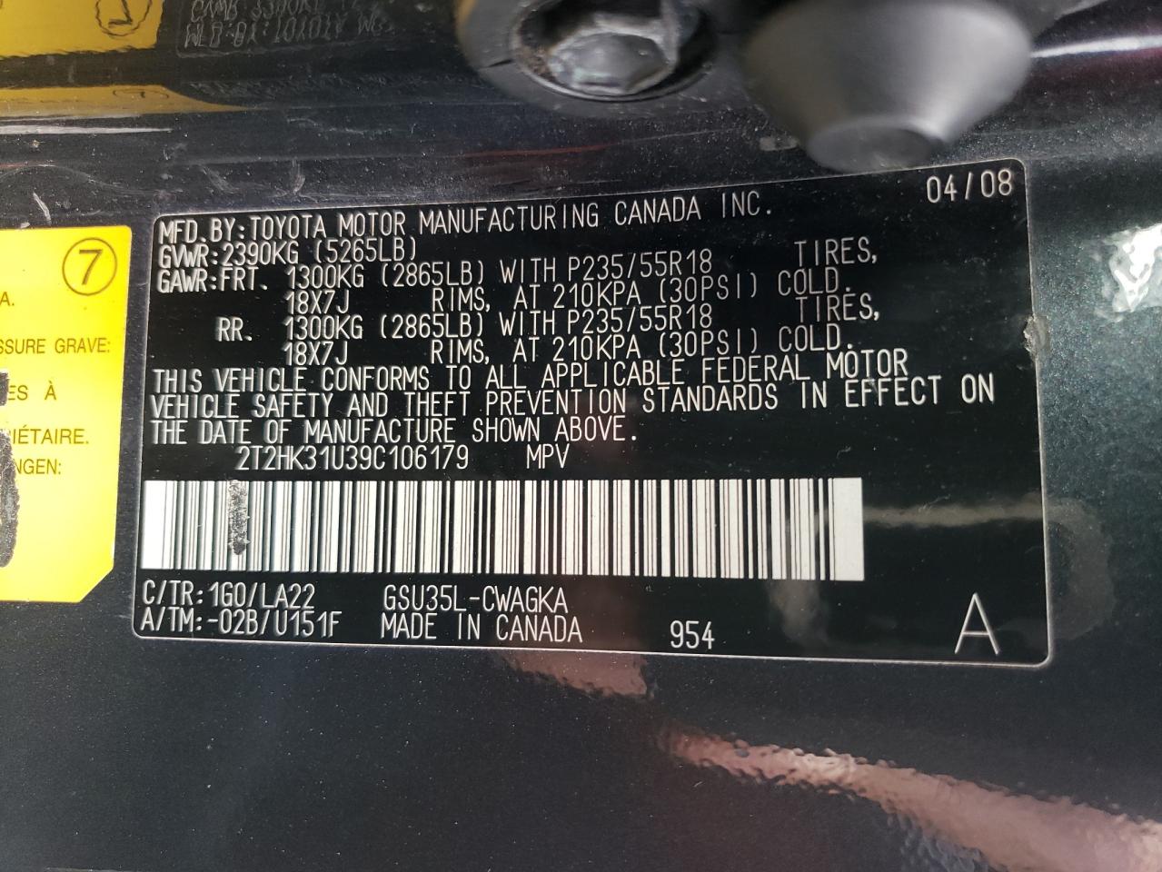 2009 Lexus Rx 350 VIN: 2T2HK31U39C106179 Lot: 60816244