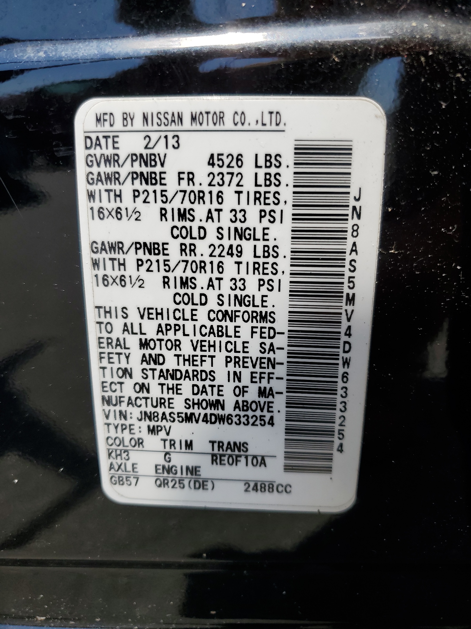 2013 Nissan Rogue S vin: JN8AS5MV4DW633254