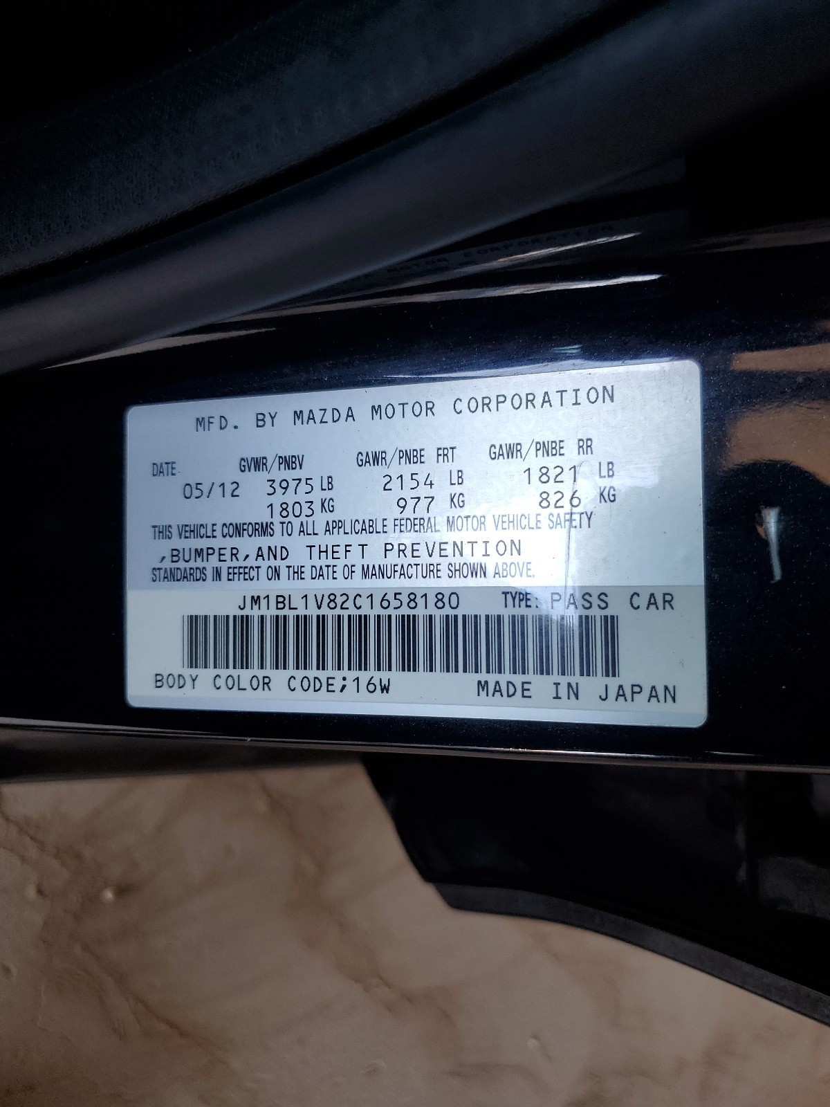 JM1BL1V82C1658180 2012 Mazda 3 I
