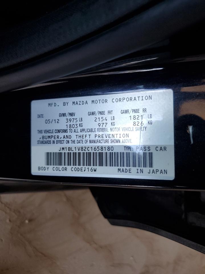2012 Mazda 3 I VIN: JM1BL1V82C1658180 Lot: 64951494