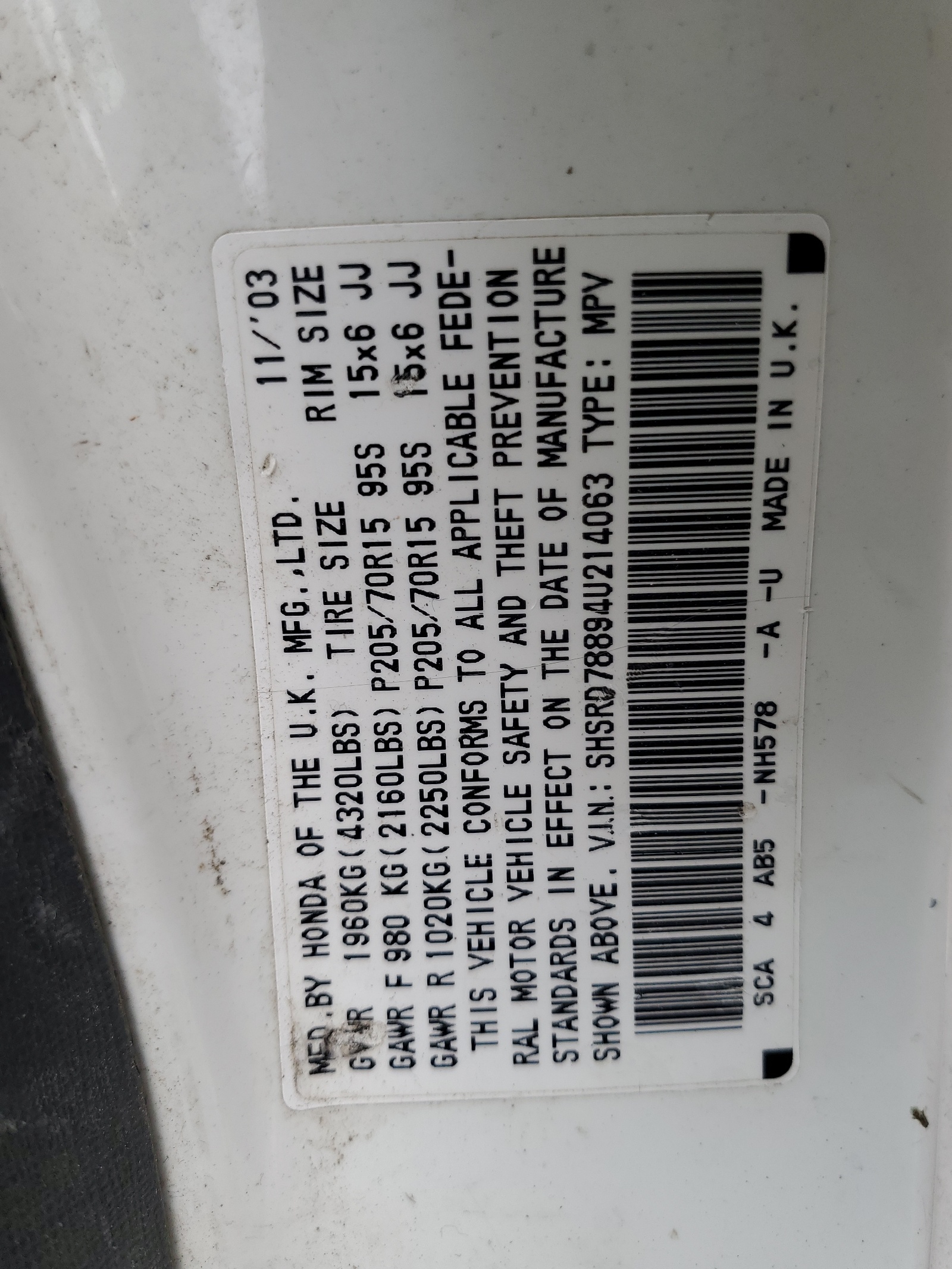 SHSRD78894U214063 2004 Honda Cr-V Ex