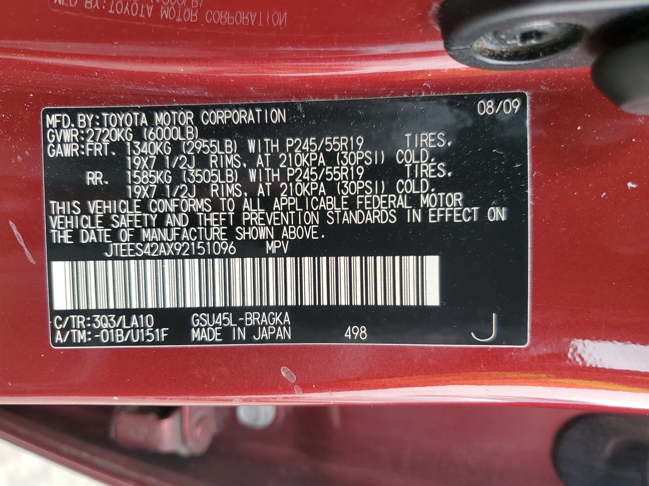 JTEES42AX92151096 2009 Toyota Highlander Limited