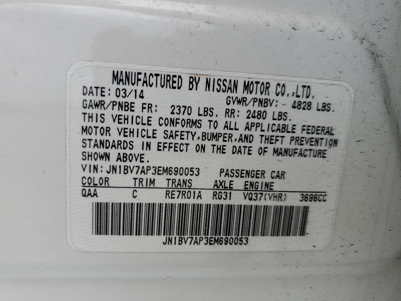 JN1BV7AP3EM690053 2014 Infiniti Q50 Base