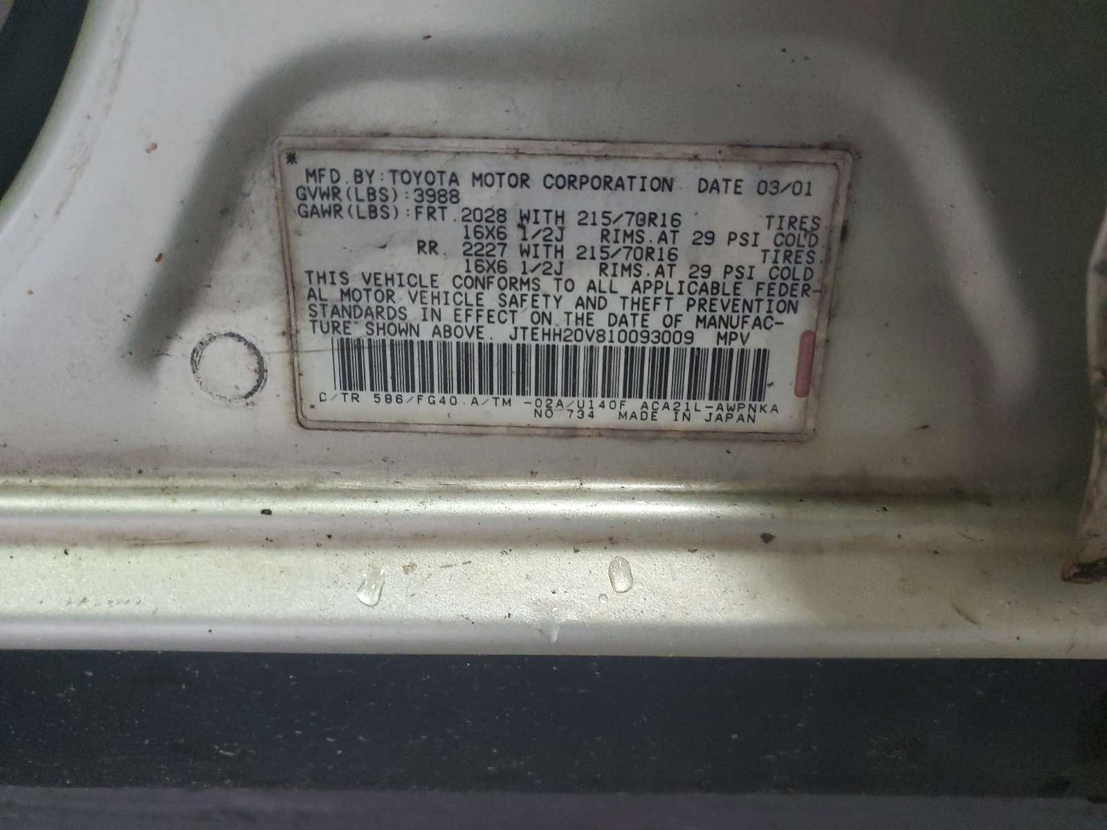 JTEHH20V810093009 2001 Toyota Rav4