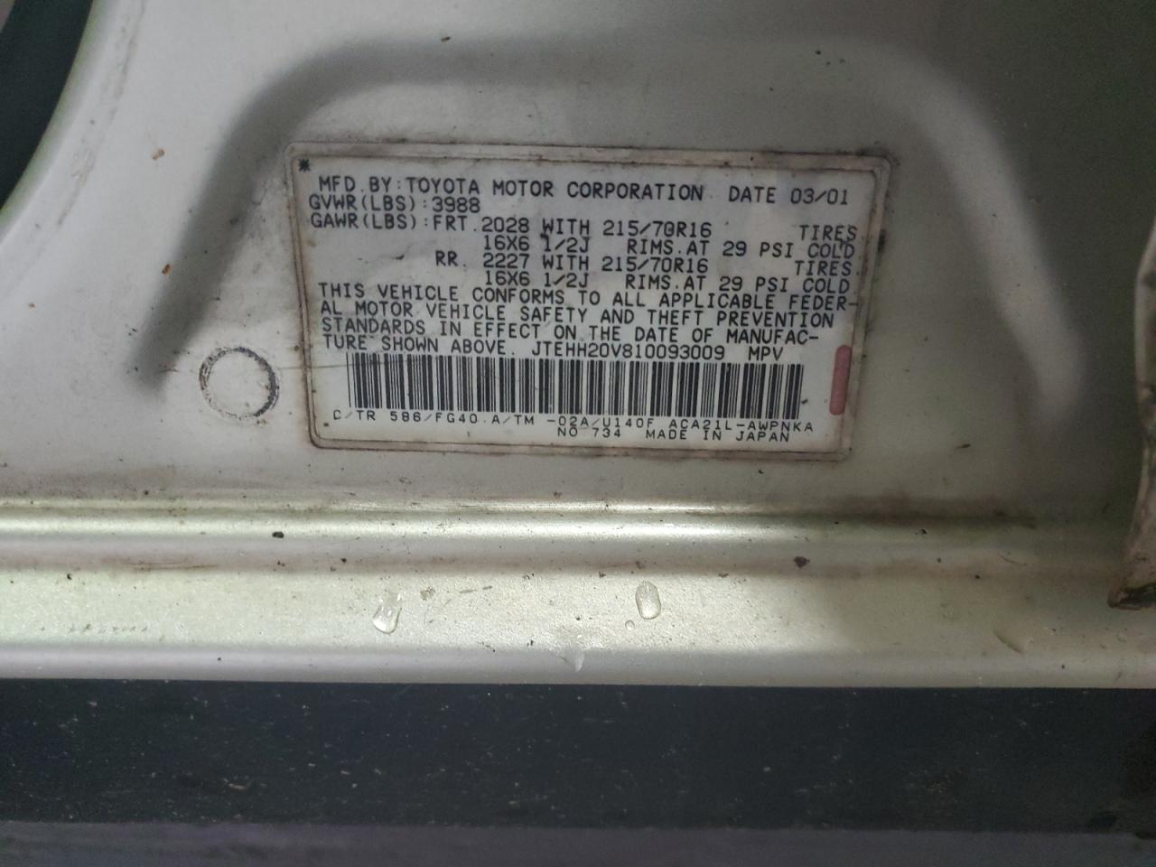 2001 Toyota Rav4 VIN: JTEHH20V810093009 Lot: 62813054