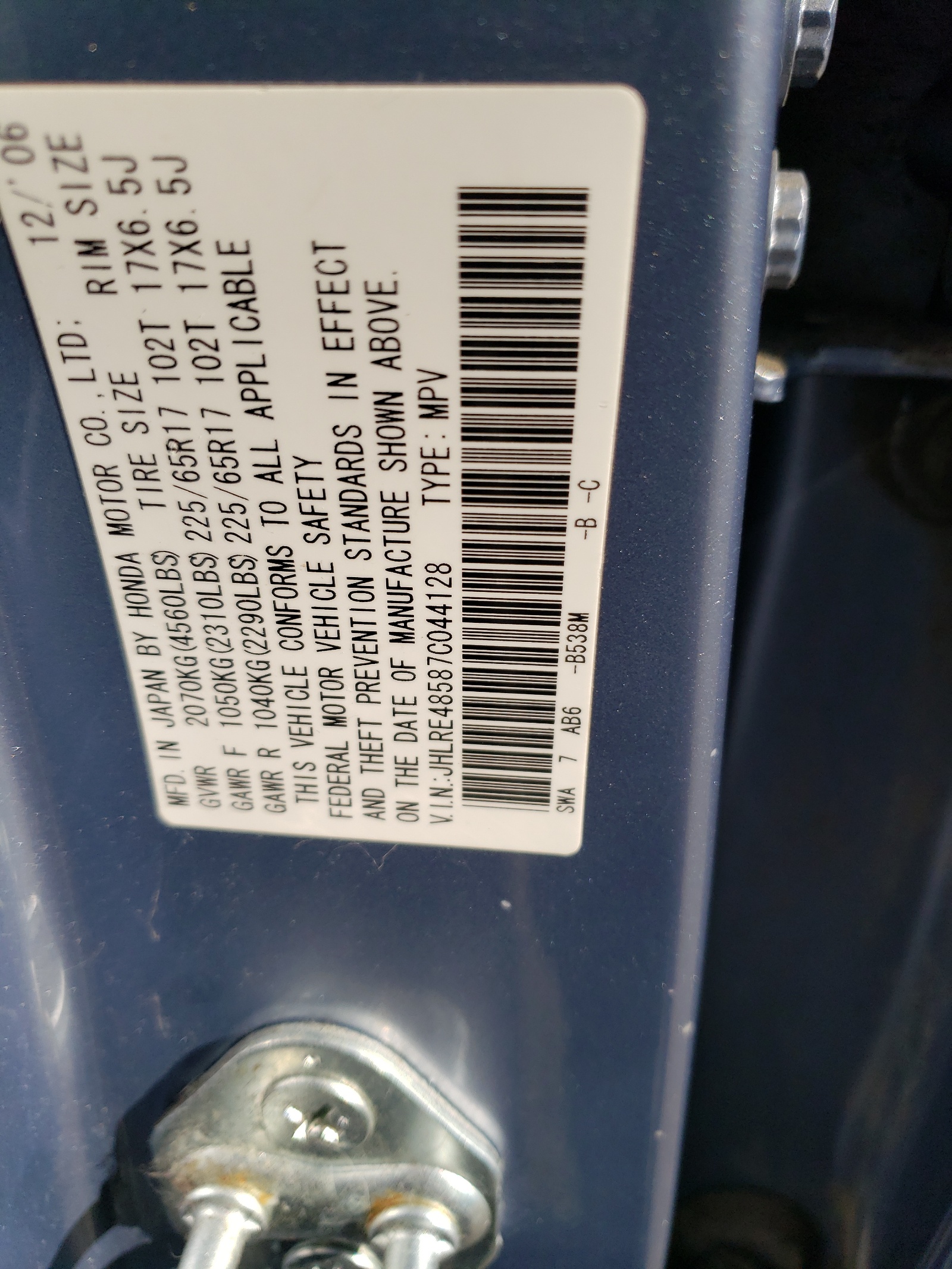 JHLRE48587C044128 2007 Honda Cr-V Ex