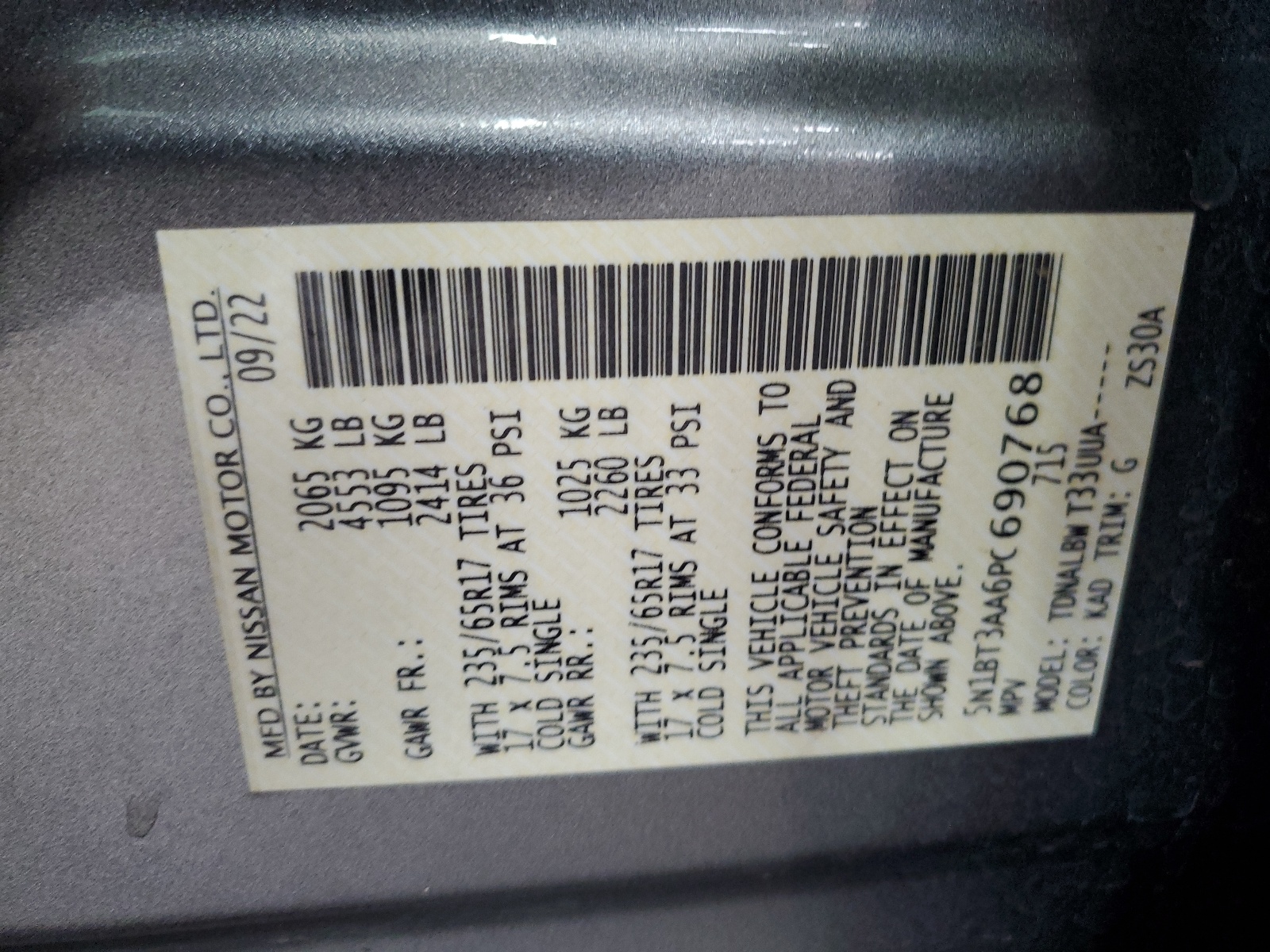 5N1BT3AA6PC690768 2023 Nissan Rogue S