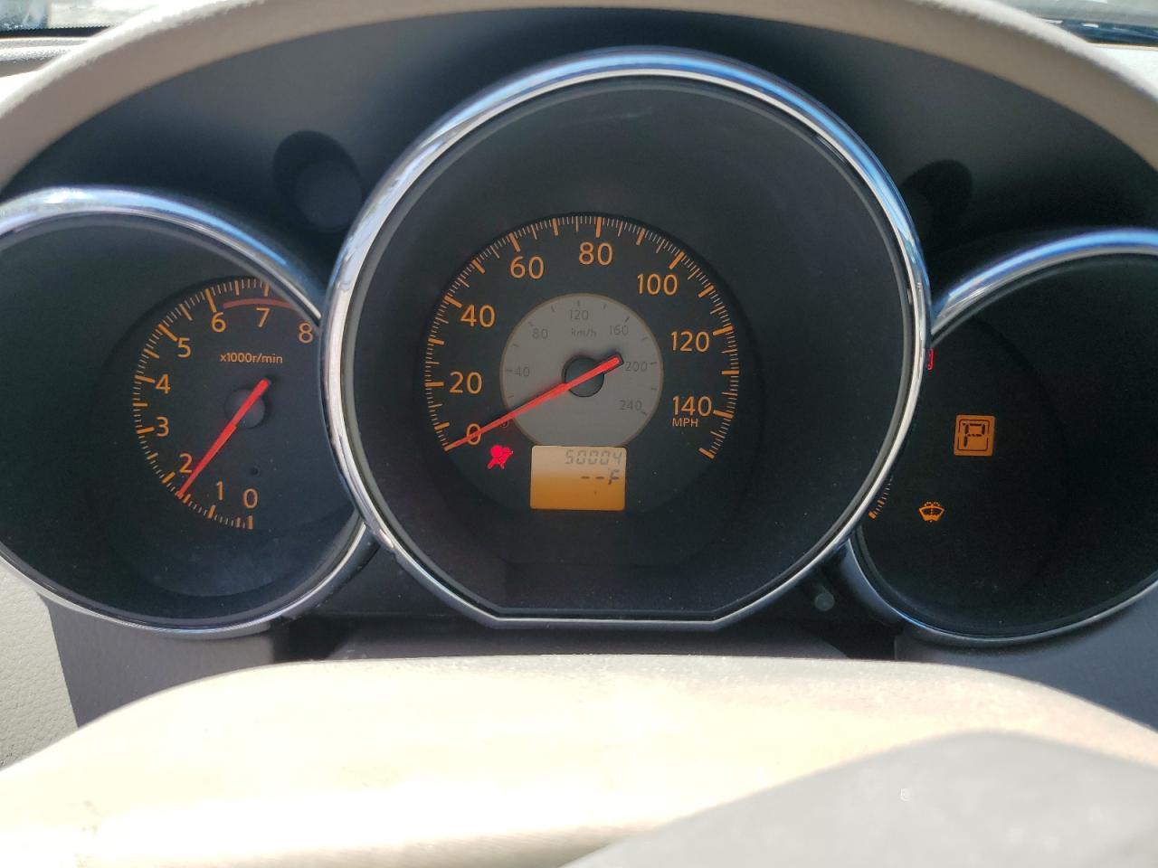 2006 Nissan Altima S VIN: 1N4AL11D06C209996 Lot: 61445784