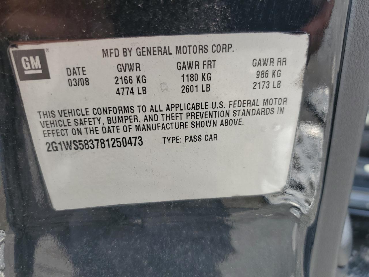 2008 Chevrolet Impala Police VIN: 2G1WS583781250473 Lot: 65360594