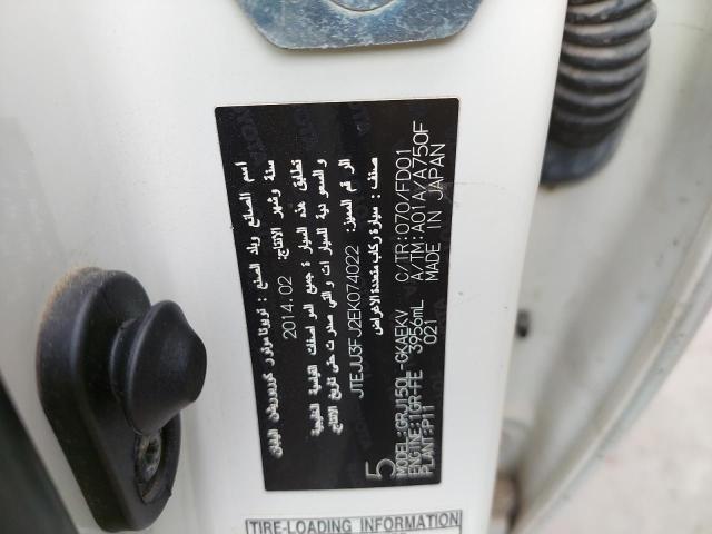 JTEJU3FJ2EK074022 - 2014 TOYOTA PRADO - #65297844