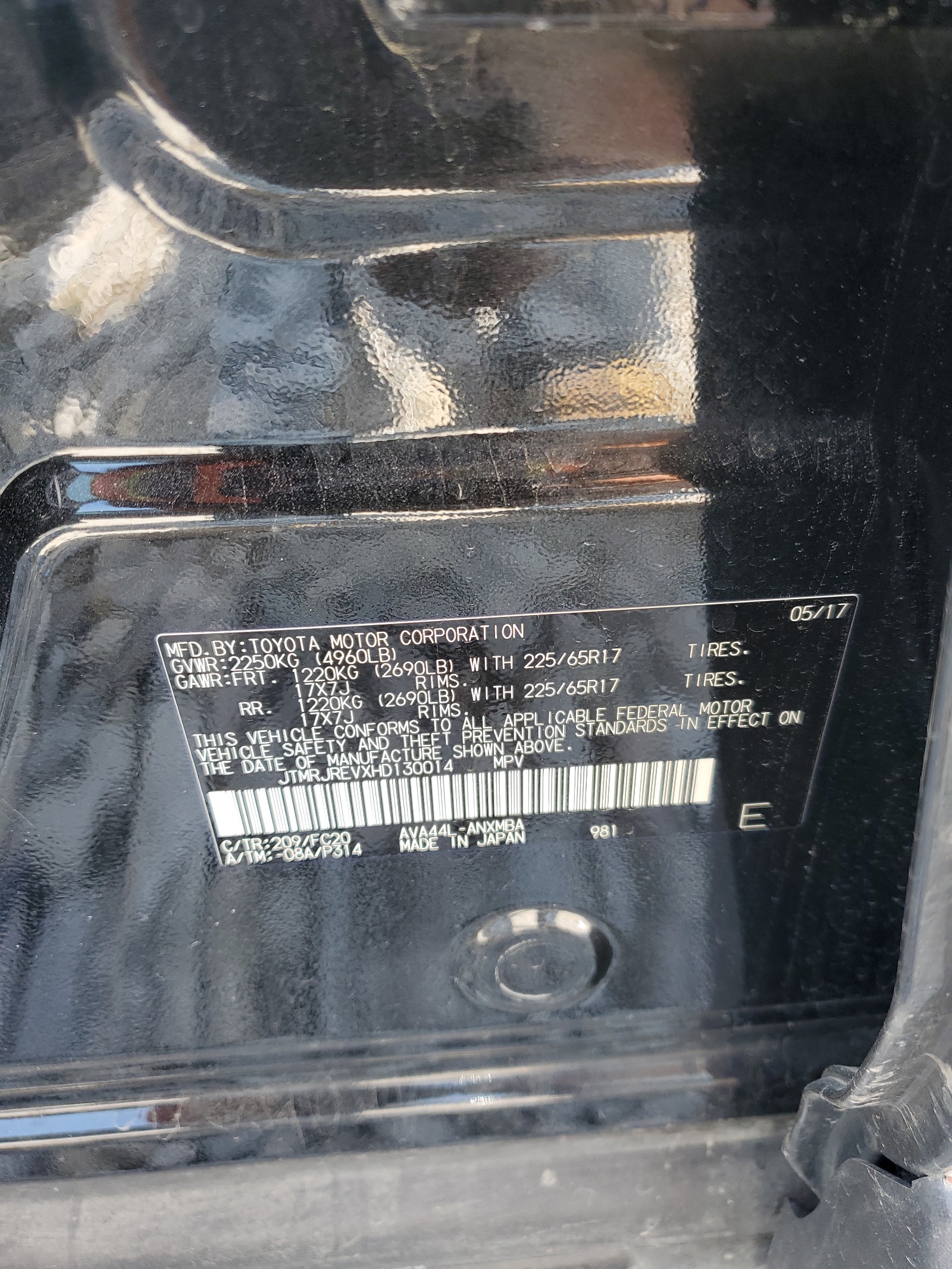 JTMRJREVXHD130014 2017 Toyota Rav4 Hv Le