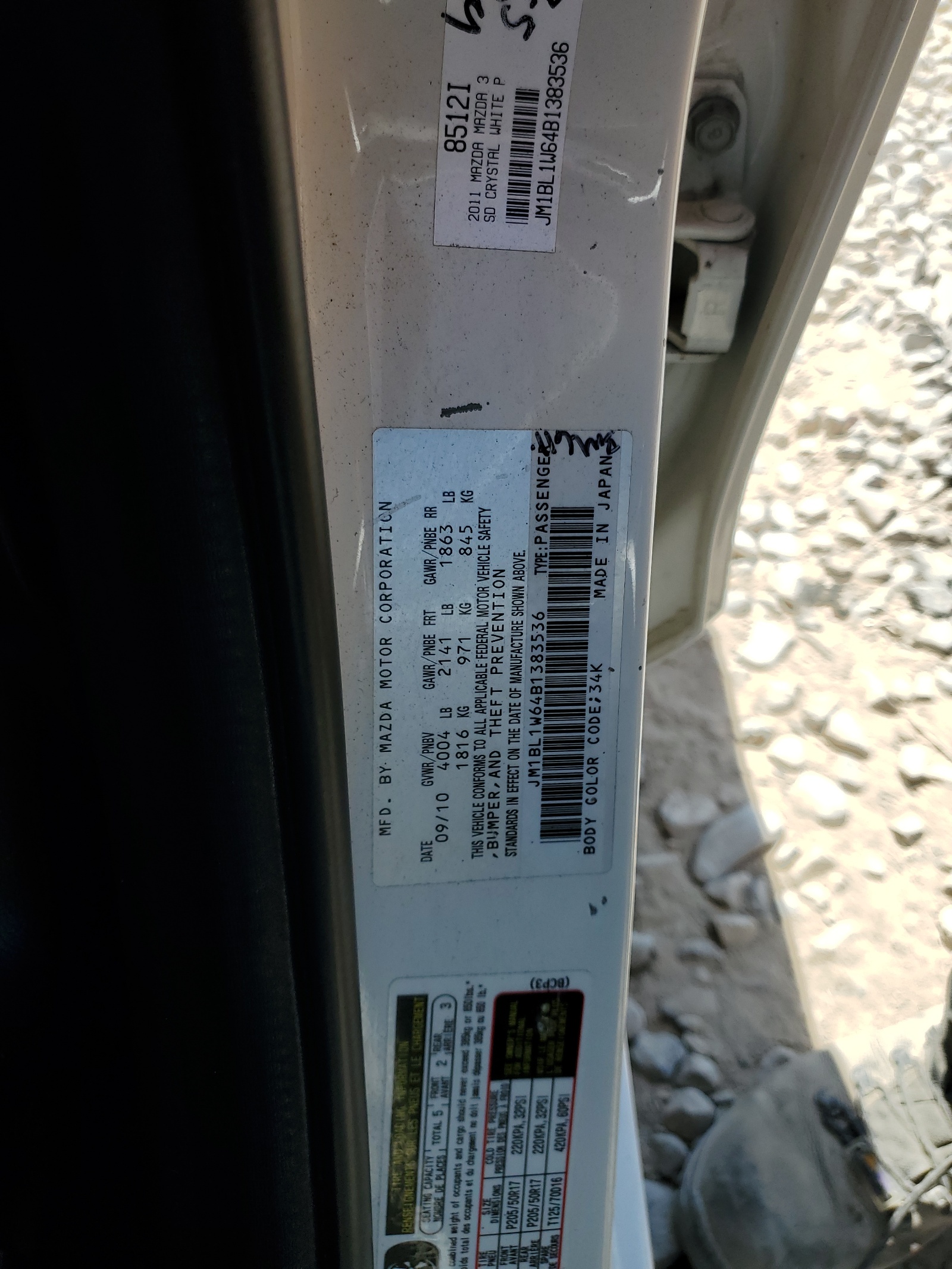 JM1BL1W64B1383536 2011 Mazda 3 S