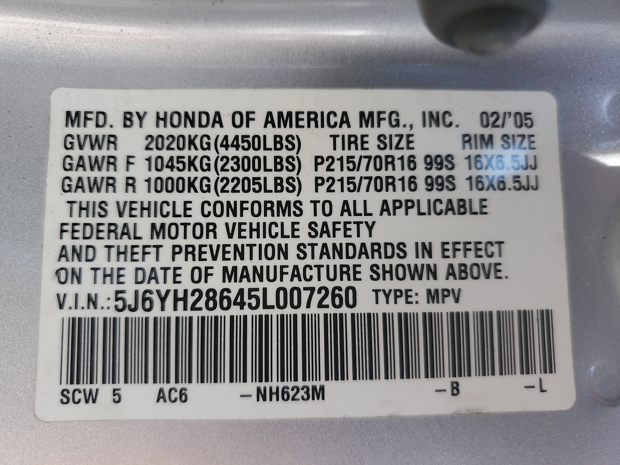 5J6YH28645L007260 2005 Honda Element Ex