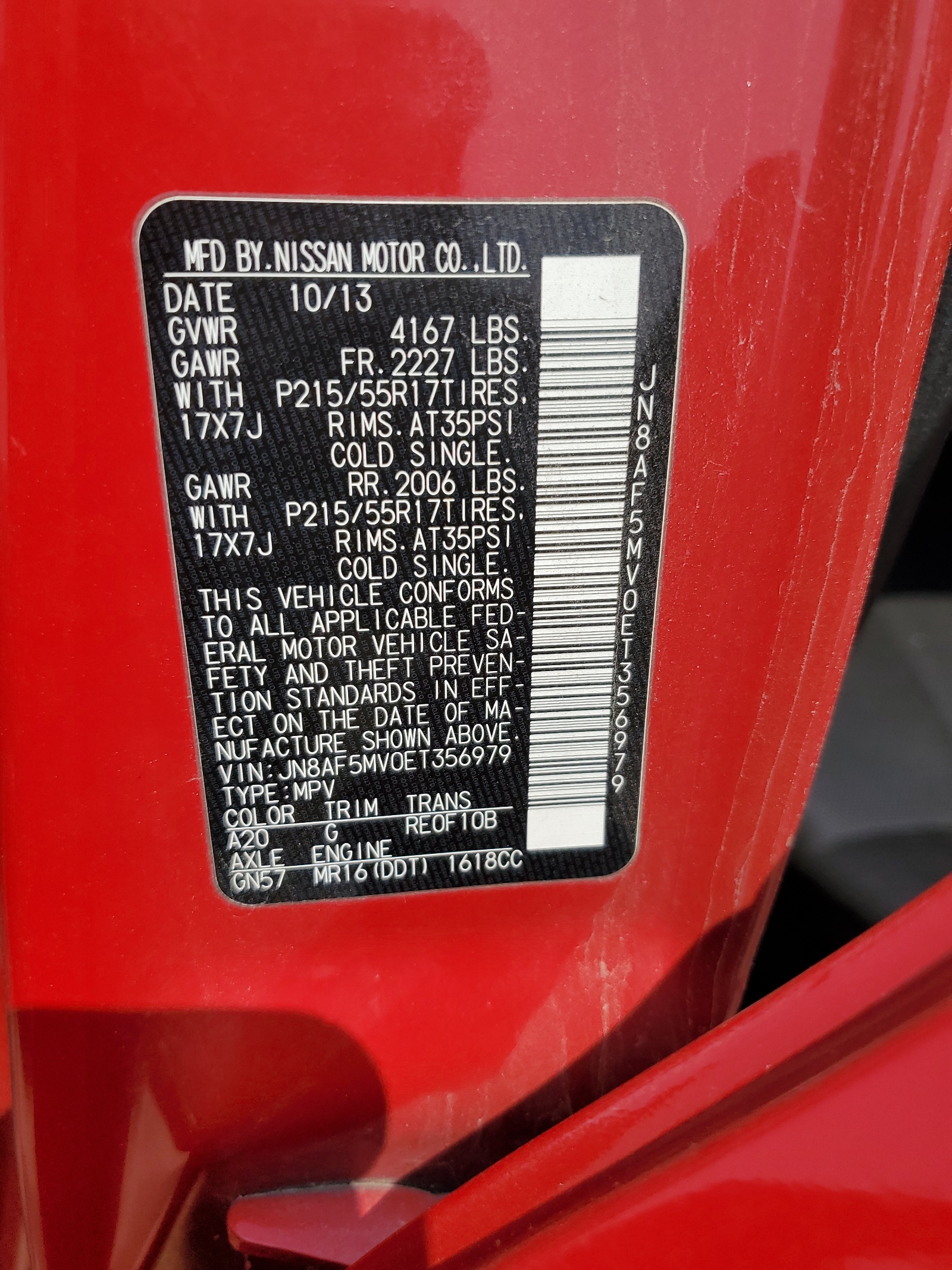 JN8AF5MV0ET356979 2014 Nissan Juke S