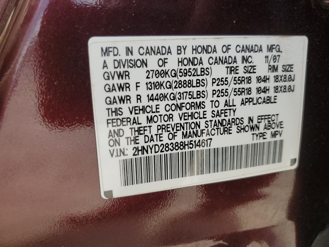 2008 Acura Mdx Technology VIN: 2HNYD28388H514617 Lot: 62075584