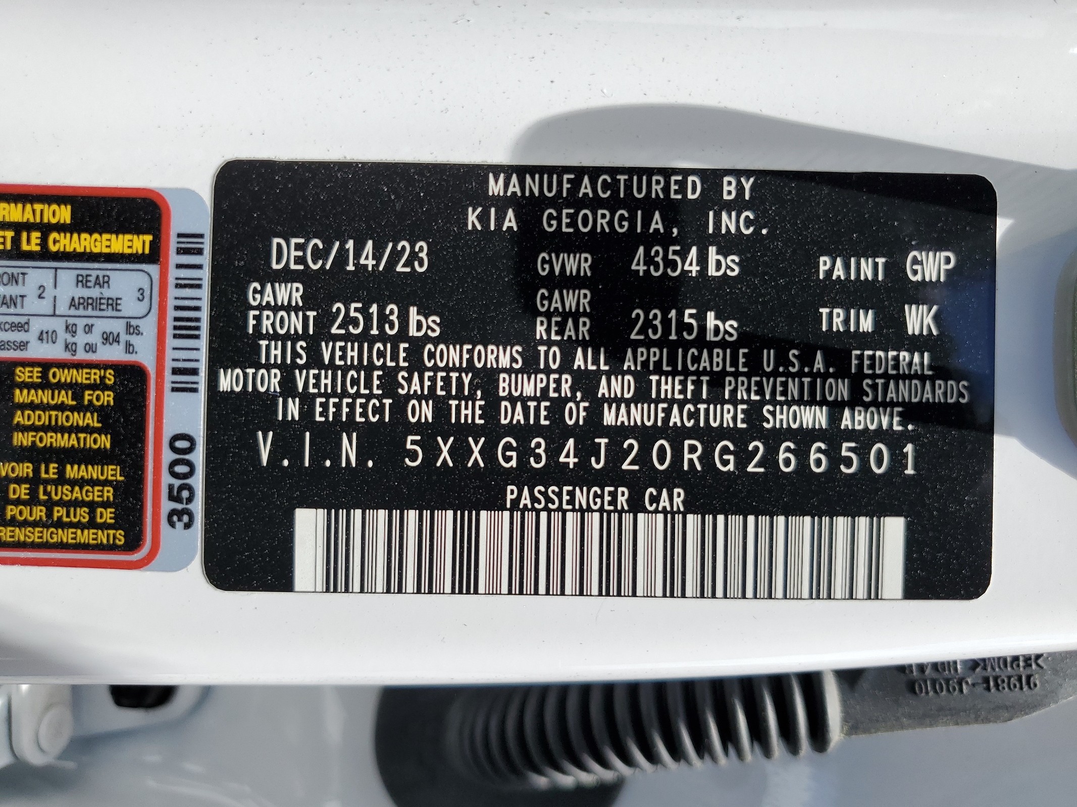 5XXG34J20RG266501 2024 Kia K5 Ex