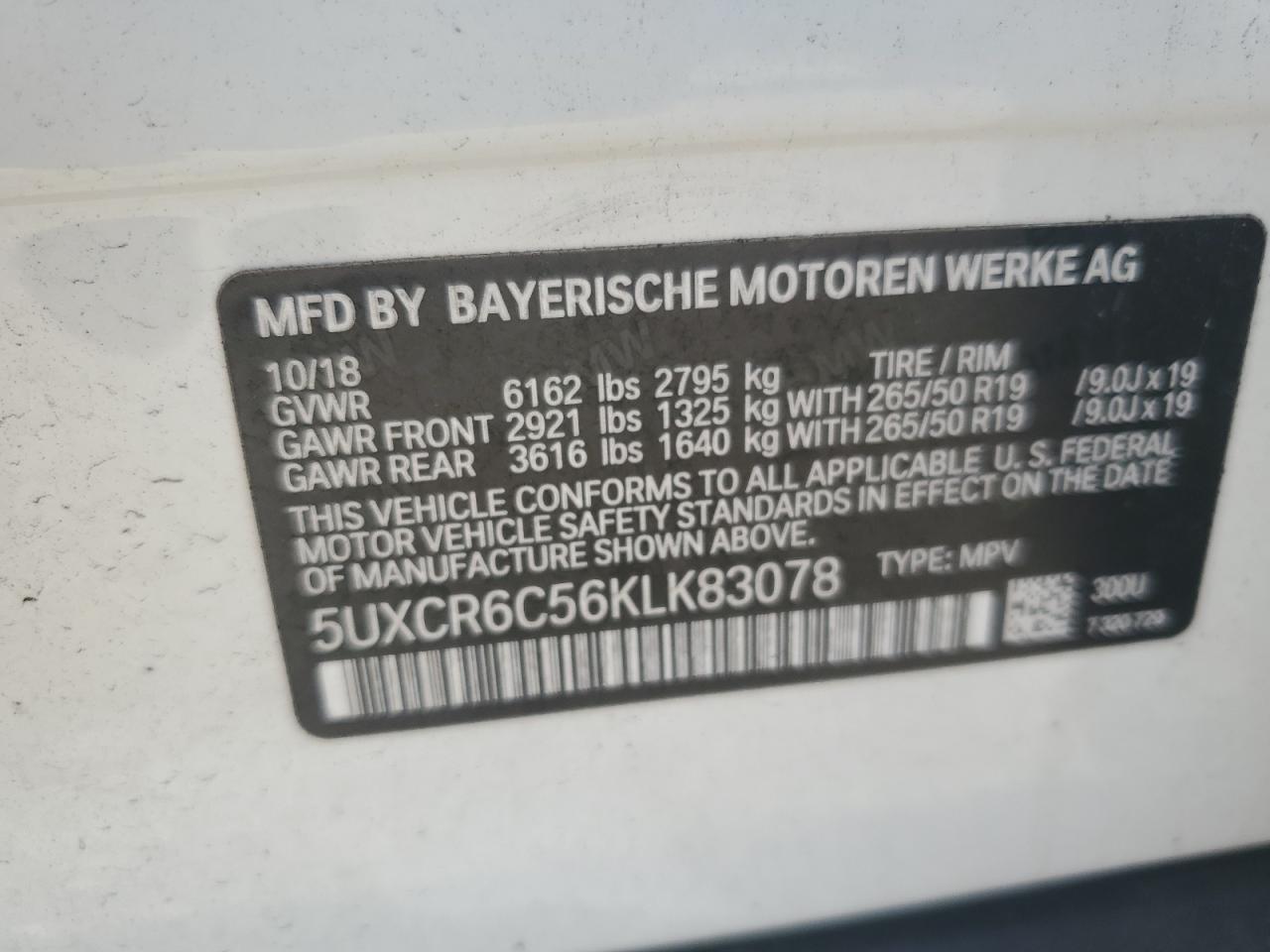 5UXCR6C56KLK83078 2019 BMW X5 xDrive40I