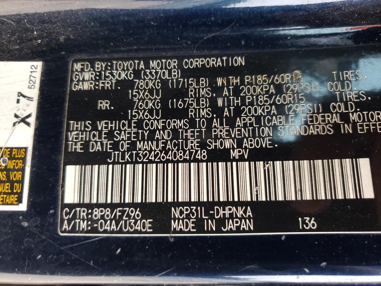 2006 Scion xB - Image 14